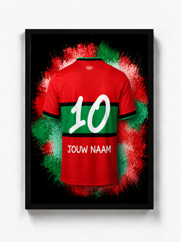 N.E.C. - Gepersonaliseerde voetbalposter